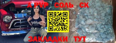 бошки Гусев