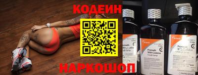 дмт Гусиноозёрск