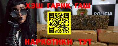мефедрон мука Гусь-Хрустальный
