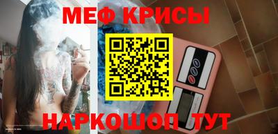 дмт Гусиноозёрск