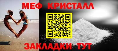 дмт Гусиноозёрск