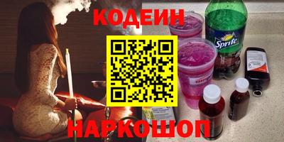 дмт Гусиноозёрск