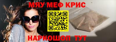 бошки Гусев